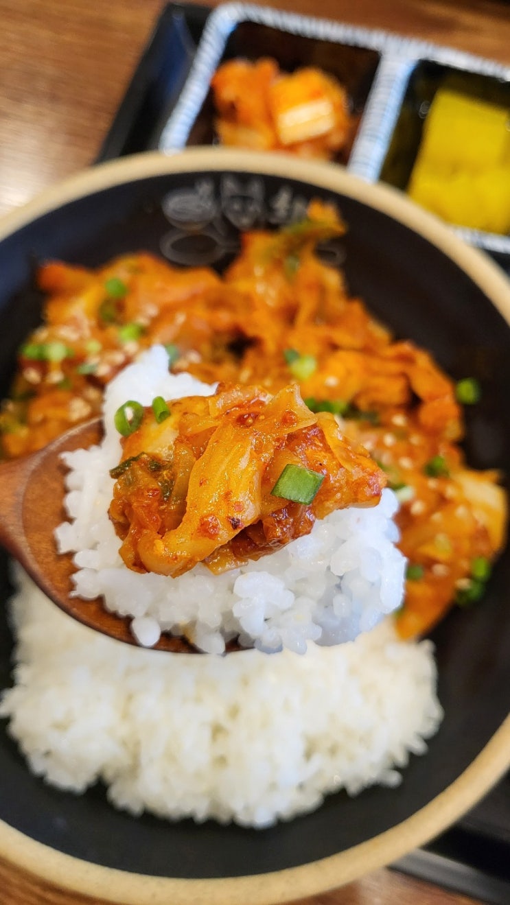 안산 초지동 대창덮밥 맛집 제보! 흰둥이네덮밥