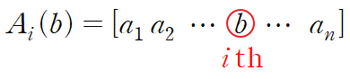  [선형대수학] 크래머 공식 (Cramer's Rule)