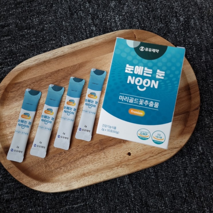  어린이눈영양제 눈에는눈 NOON 키즈 루테인추천:))