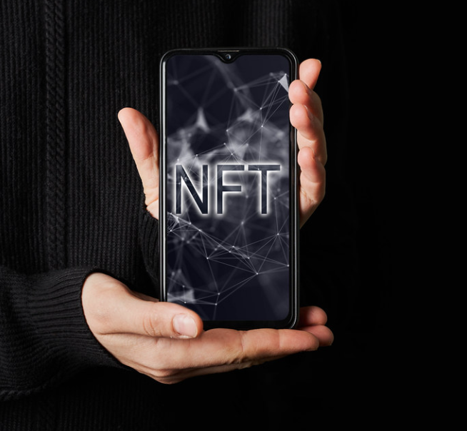  NFT란?