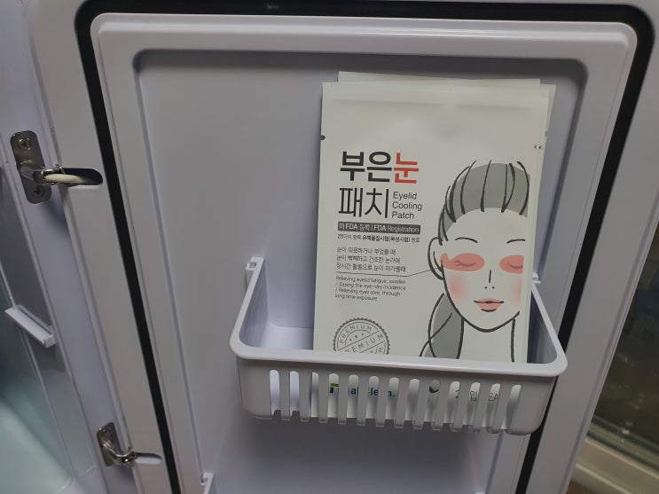  눈찜질엔 메이클린 부은눈패치