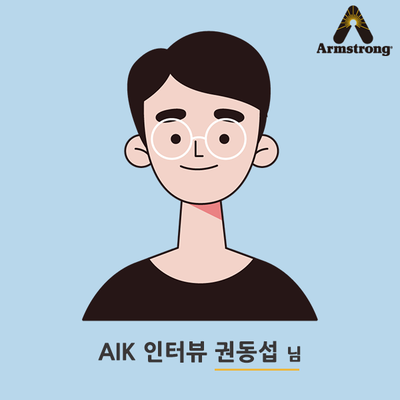  [인터뷰] 재택근무에 대하여, PM팀의 권동섭 님