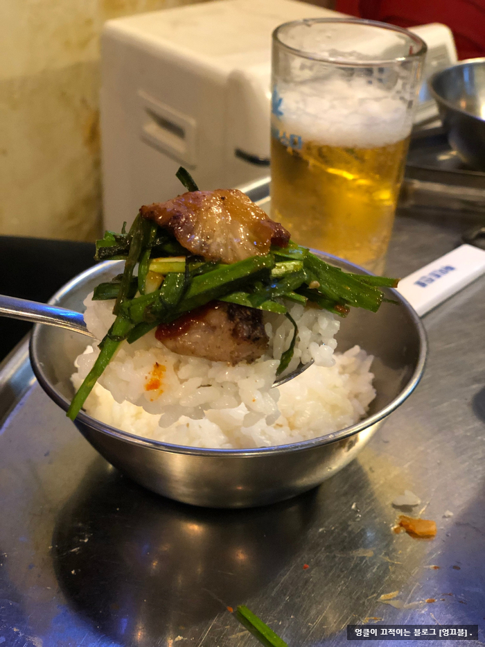  수원 성대 맛집 # 도래홍막창 # 겉바속촉 찐맛탱 율전동 곱창 [77].