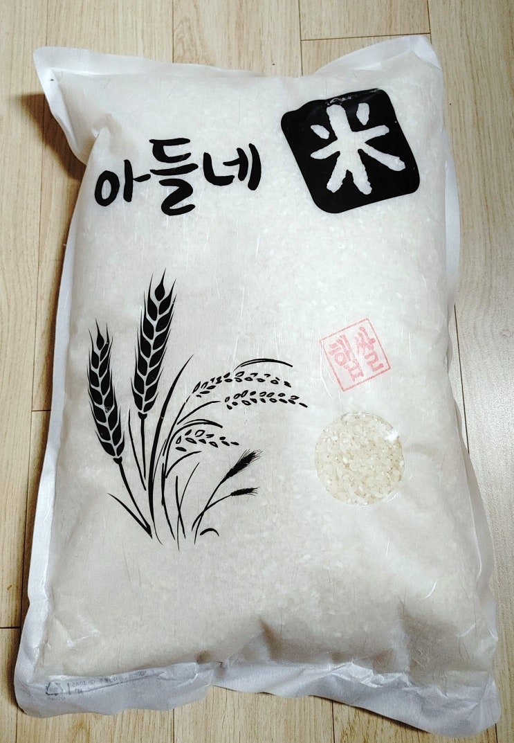쌀10kg, 쌀20kg 다양판매, 아들내미 농장