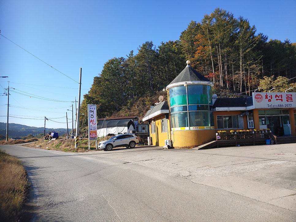 대람산 사진 4