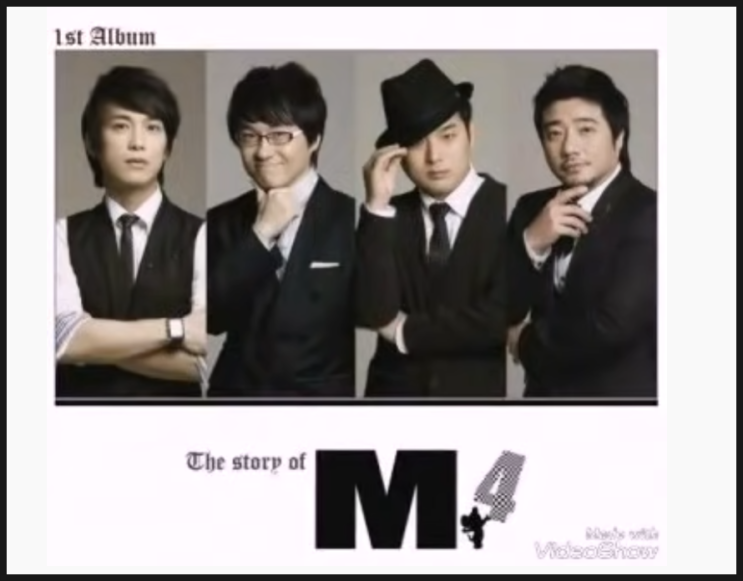  널 위한 멜로디 - M4