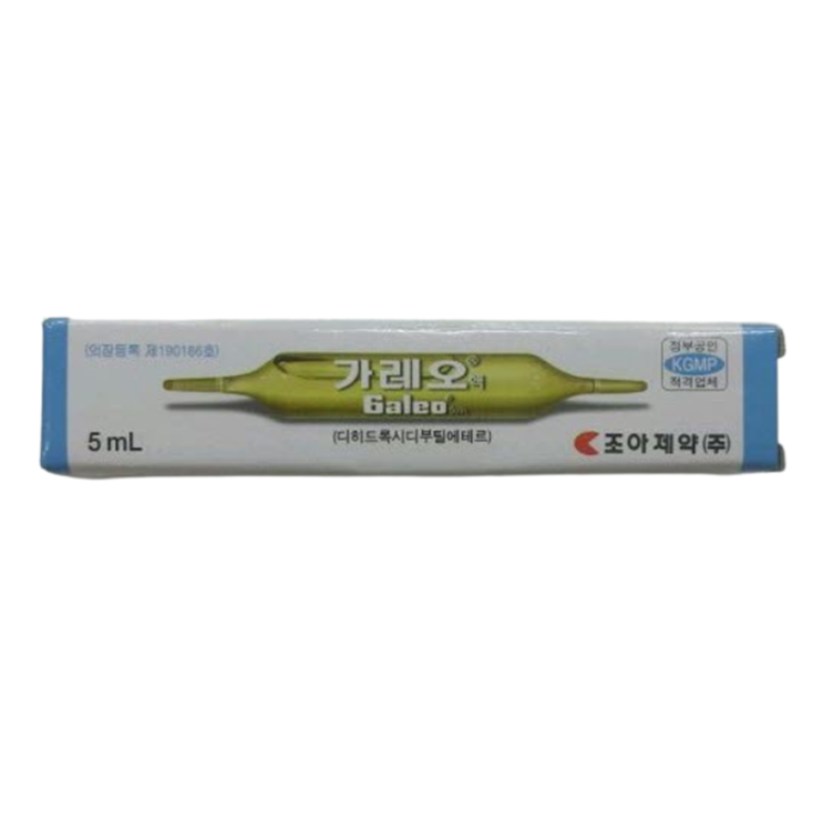 가레오액, 꼭 알아야할 내용들(효능/복용법/주의사항) 가레오액, 꼭 알아야할 내용들(효능/복용법/주의사항)