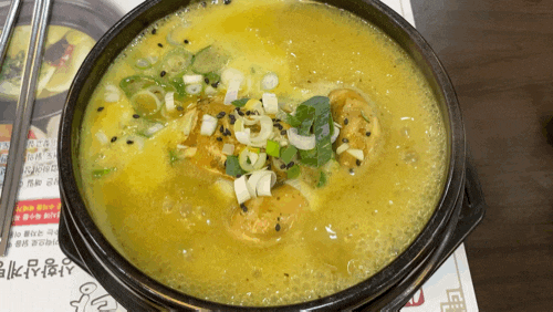 [안산] 한대역 삼계탕 맛집 황제 상황 버섯 삼계탕