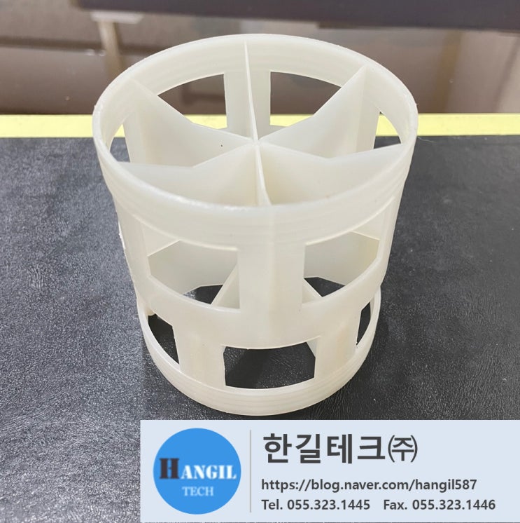  PALLRING 3.5" PVDF