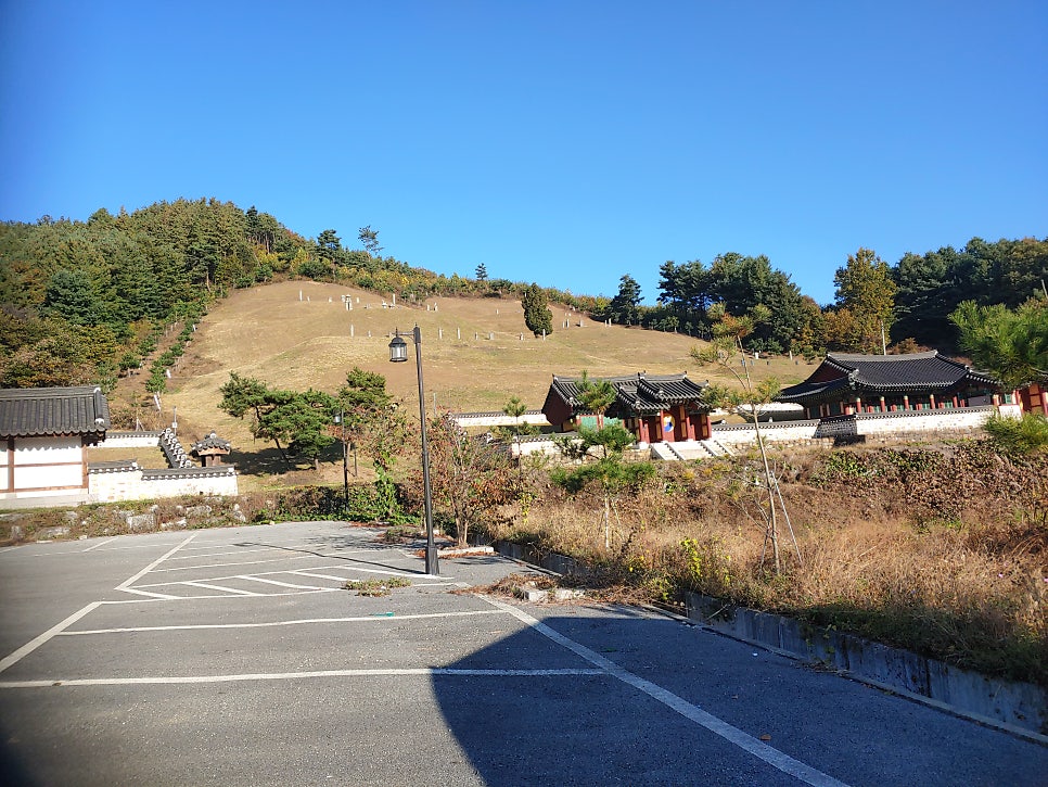 대람산 사진 2