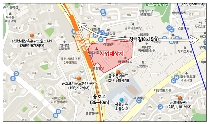 서울 금호역 역세권 지상29층 규모의 총598세대 공동주택을 건립 지구단위계획 결정