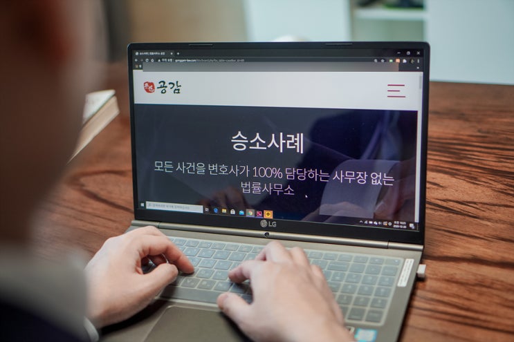 변호사 무료상담 시 주의사항 5가지 변호사 무료상담 시 주의사항 5가지