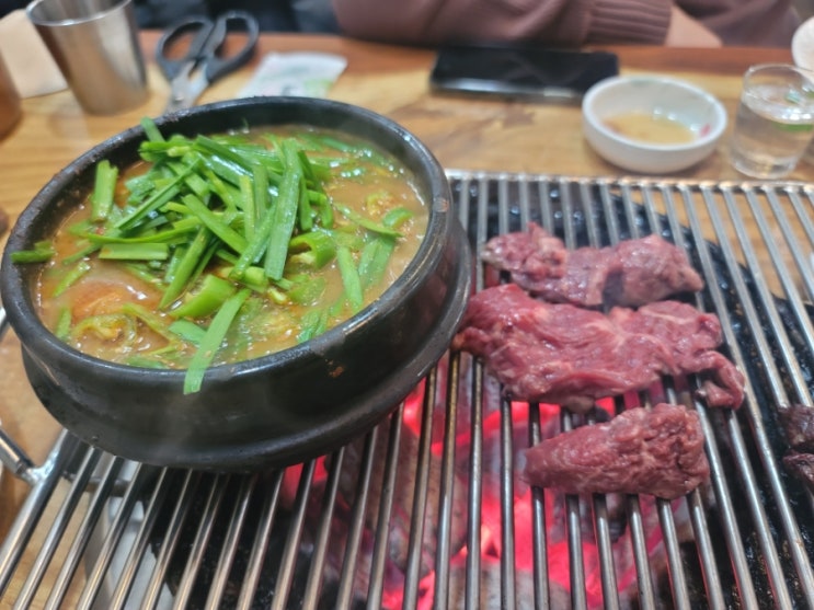  [선유도역 맛집] 된장찌개로 건물을 올렸다는 '또순이네'