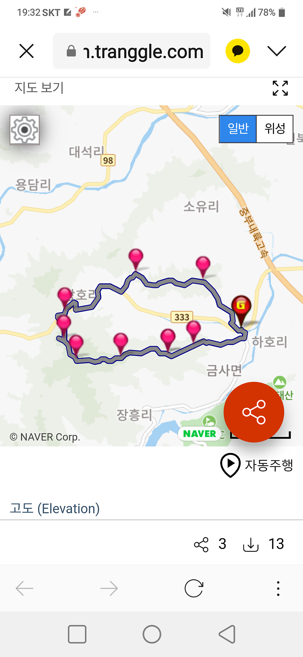 대람산 사진 1