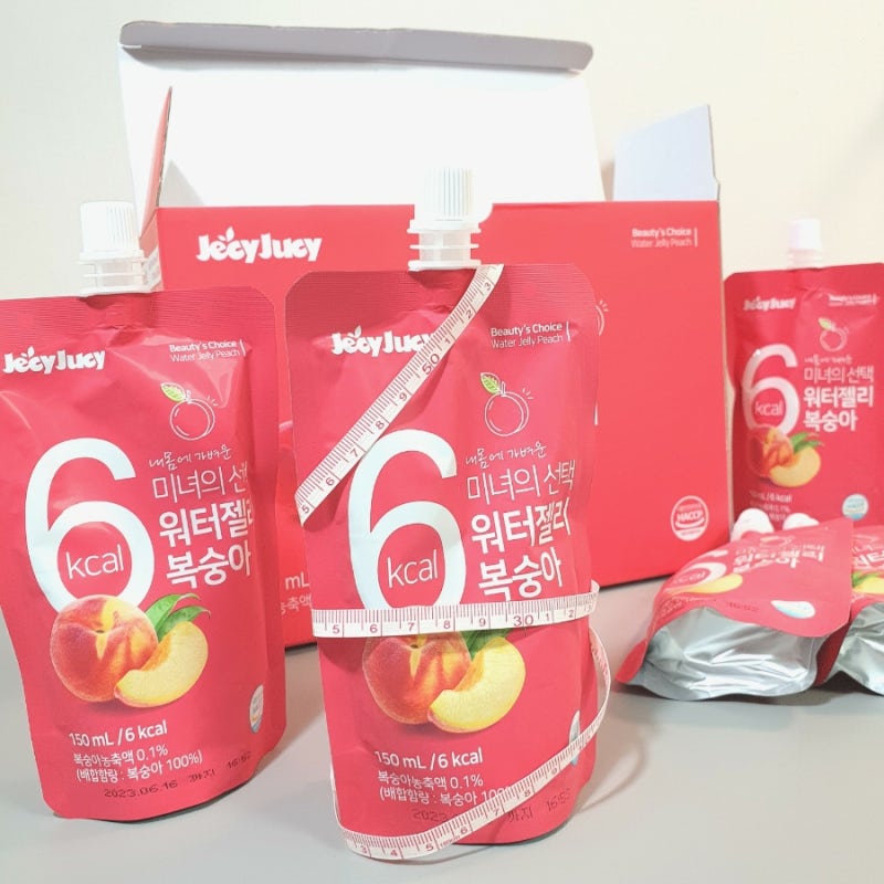 이미지 8462981