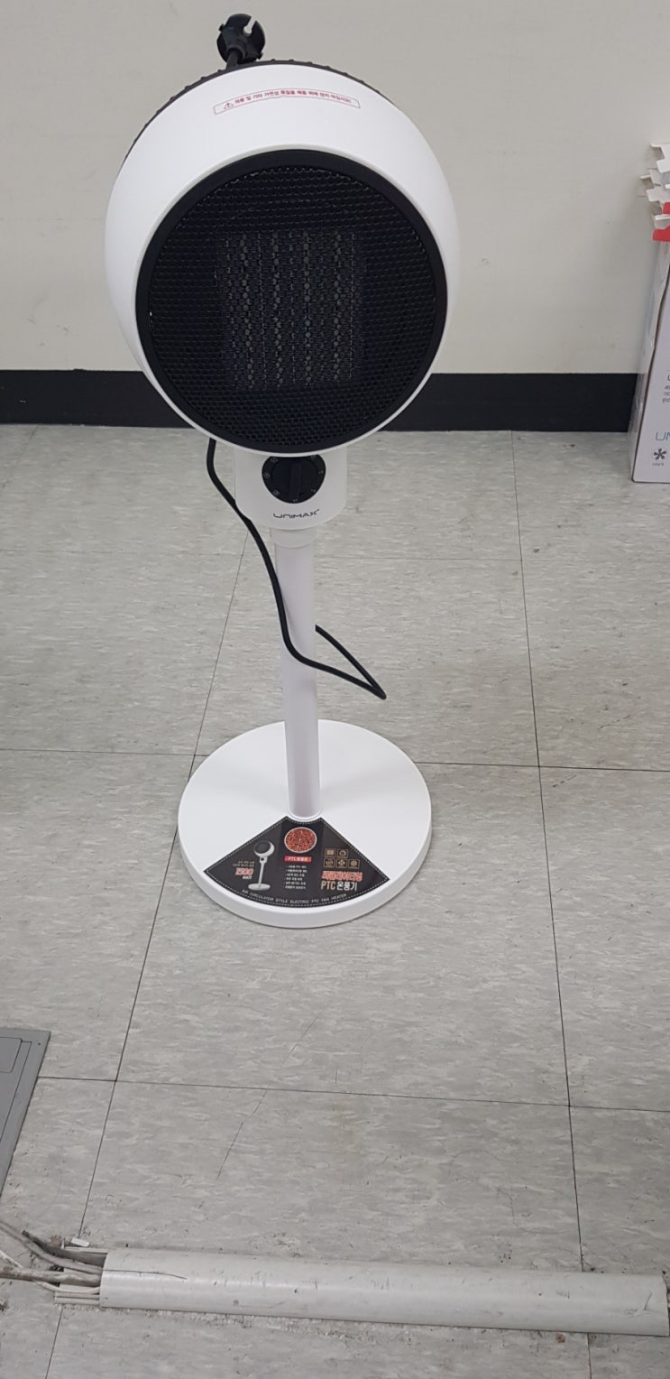 답답함 없이 따듯한 바람을 더 멀리! 가정용 온풍기 PTC히터 유니맥스 온풍기 써큘레이터형 난로 난방기 답답함 없이 따듯한 바람을 더 멀리! 가정용 온풍기 PTC히터 유니맥스 온풍기 써큘레이터형 난로 난방기