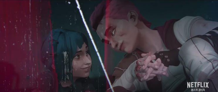 롤 애니메이션 아케인 넷플릭스 공개일_아케인 트레일러 모음 NETFLIX ARCANE 바이 징크스 관계? 롤 애니메이션 아케인 넷플릭스 공개일_아케인 트레일러 모음 NETFLIX ARCANE 바이 징크스 관계?