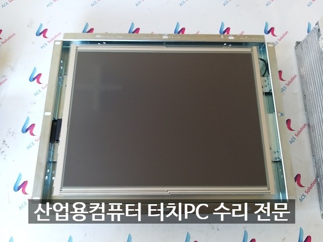 산업용PC 장비 PC산업용 컴퓨터 터치PC 전원 부팅 하드복구 수리 