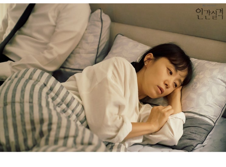  쉬는날 가볍게 보기 좋은 넷플릭스 드라마 추천 ~