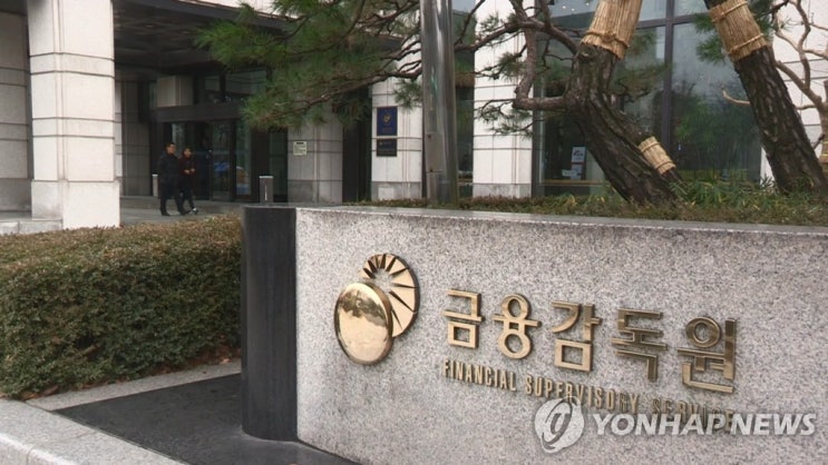 금감원 '금융꿀팁'…개인형 퇴직연금과 연금저축 차이점은? 금감원 '금융꿀팁'…개인형 퇴직연금과 연금저축 차이점은?
