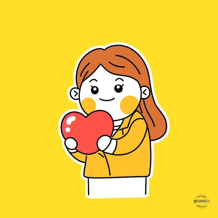  다시 시작해 볼까요