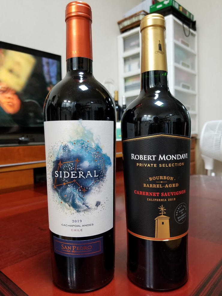 [와인] 이마트 & 트레이더스 와인 2병 - 11월 첫째주