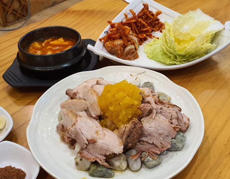  안양 예술공원 맛집 돈통 마늘보쌈