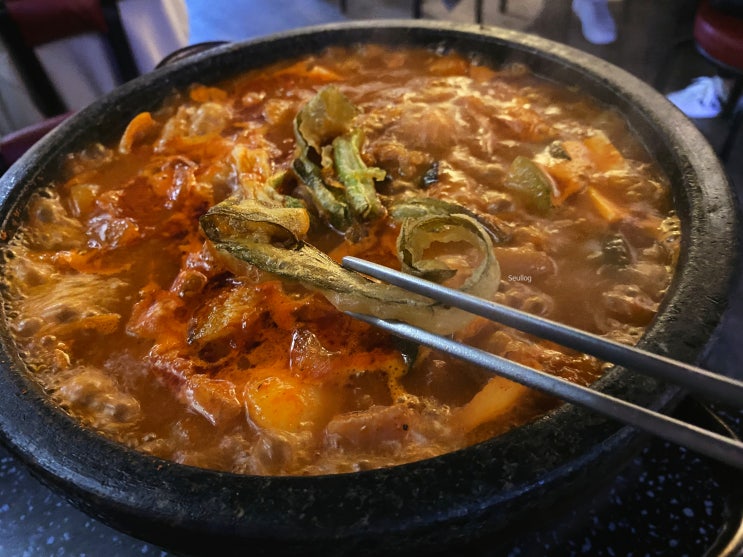  [논현] 신논현역 안주맛집 고씨네고추장찌개
