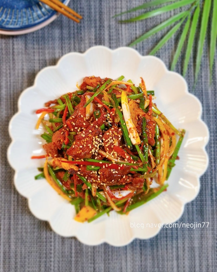 오리고기 부추무침 간단하게 즐기는 저녁메뉴 훈제오리 요리