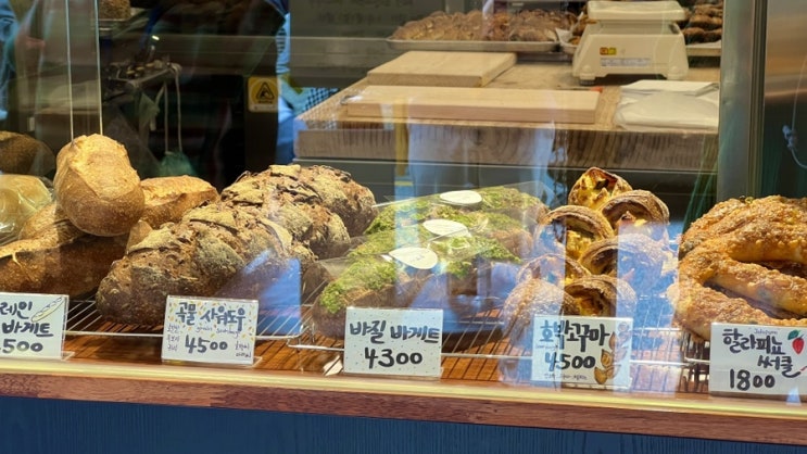  [잠실새내] 새마을시장 빵 맛집