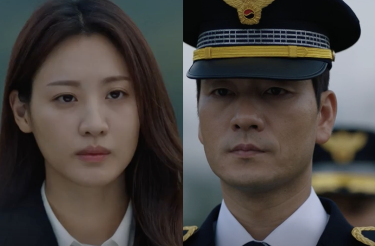 드라마 키마이라 등장인물 인물관계도 뜻 제작사 몇부작 키메라  1화 2화 줄거리