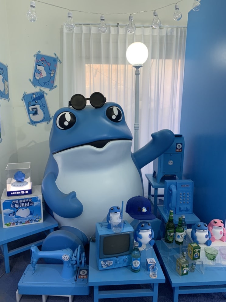  창원 가로수길 가볼만한 곳으로 하이트진로 팝업스토어, 두껍상회 (~11/7까지) :)