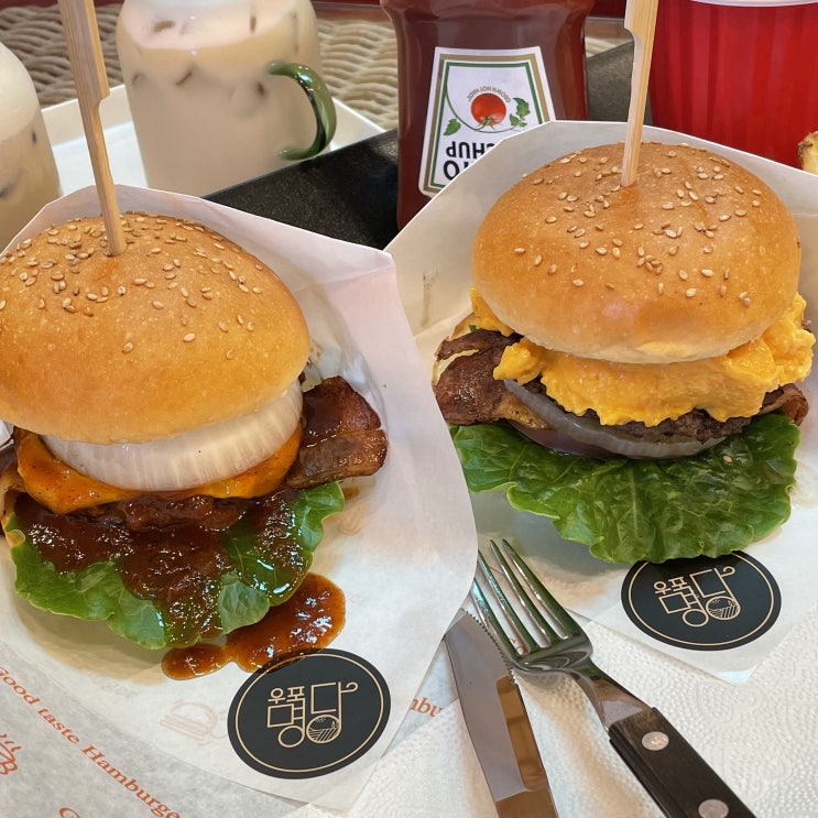 [창녕] 대구근교 "우포명당" 수제버거가 유명한 맛있는 카페