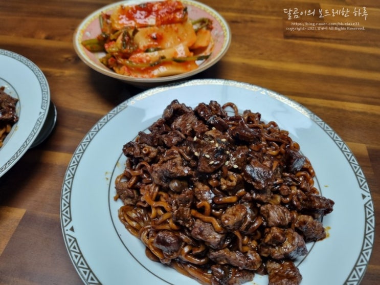  한우의 날 맞이 한우 짜파불닭면