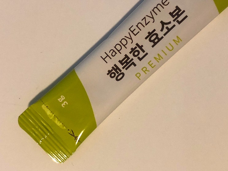  어느 제품이 좋은 가요? 행복한효소본프리미엄 덴프스 곡물 발효 denps 추천 분말