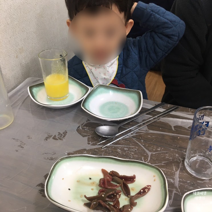 헤헷 일상 엄빠와 바다 그리고 애기