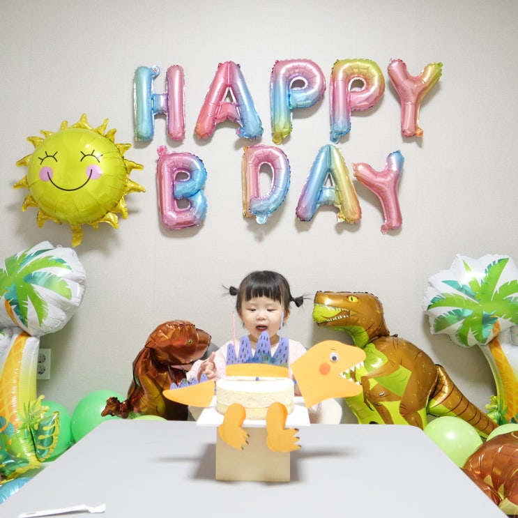  공룡케이크 만들기 + 대형공룡풍선으로 두돌 생일상 이벤트