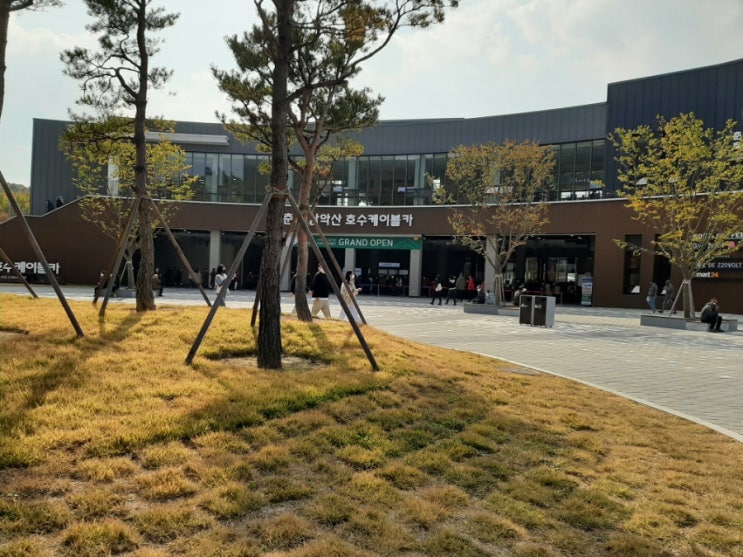  춘천삼악산호수케이블카
