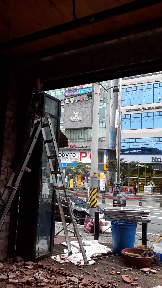  대구상가폐업철거 대구학원철거 대구가벽철거업체