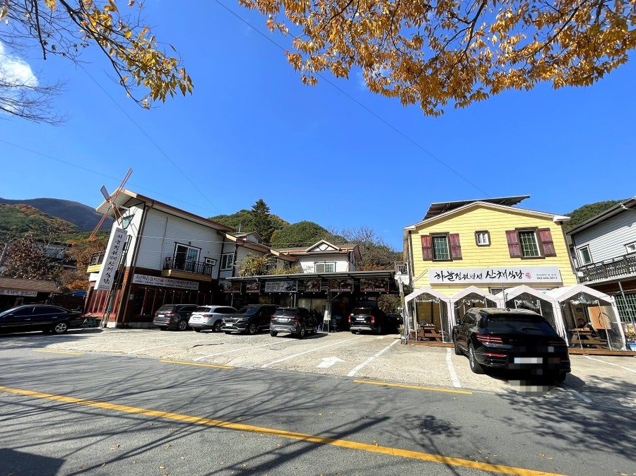 하늘정원펜션 산채식당 사진 3