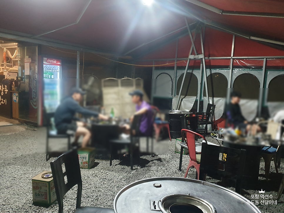마장동뒷고기 원동점 사진 2