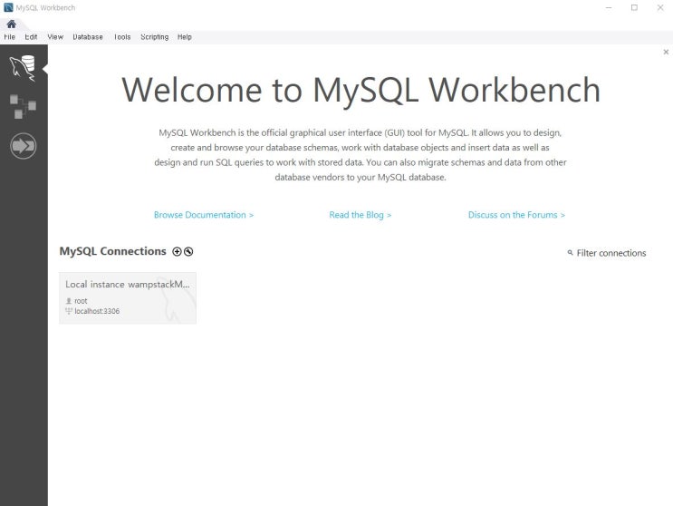 MySQL(MariaDB) 18~21 인터넷과 데이터베이스