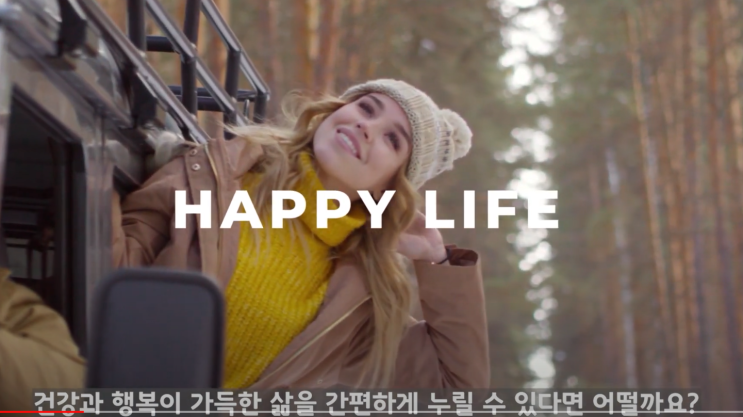  부업나라에서 찾는것보다 가성비좋은 부업 추천합니다 ~