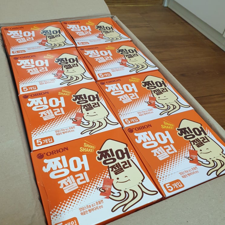  오리온 신제품, 찡어젤리