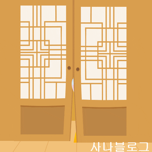  포토샵 움짤 gif만들기 수업