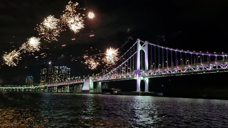  부산 야경, 요트로 즐기다~!