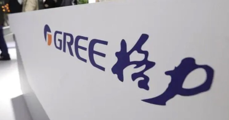 中 – 전세계 에어컨 판매 1위기업 격력전기(Gree) … 미국에 합의금 1000억 지불