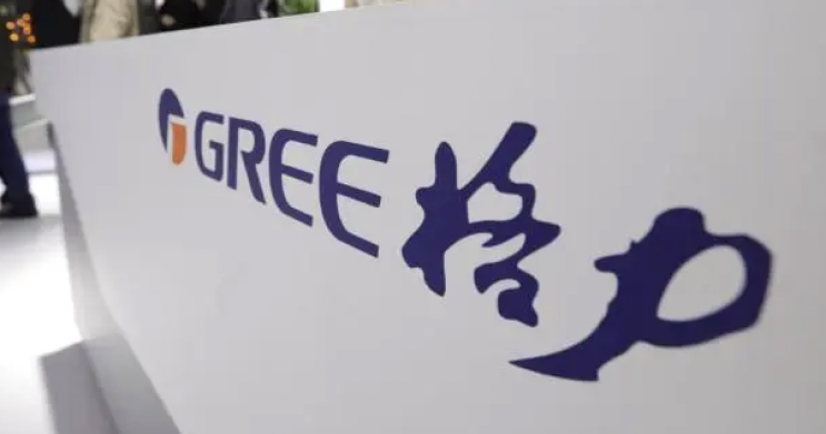 中 – 전세계 에어컨 판매 1위기업 격력전기(Gree) … 미국에 합의금 1000억 지불 中 – 전세계 에어컨 판매 1위기업 격력전기(Gree) … 미국에 합의금 1000억 지불