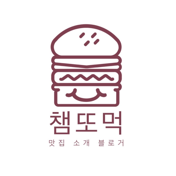  ◾️서이웃 & 답방 & 선방 관련 이야기 읽어주시면 감사하겠습니다.◾️