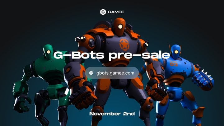  애니모카브랜드 GAMEE G-bot 1차 사전 판매 일정